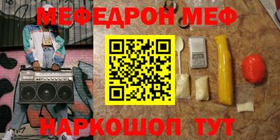 марки lsd Краснознаменск