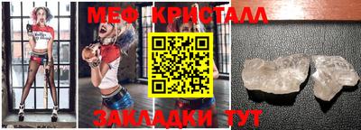 марки lsd Краснознаменск
