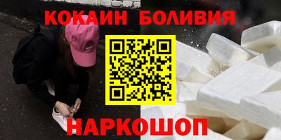 марки lsd Краснознаменск