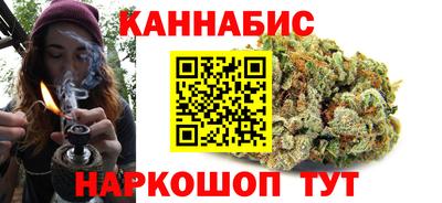 марки lsd Краснознаменск