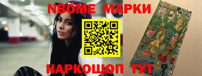 MESCALINE Краснодар