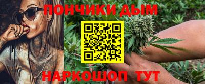 марки lsd Краснознаменск