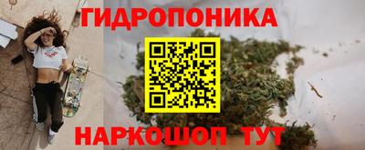 MESCALINE Краснодар