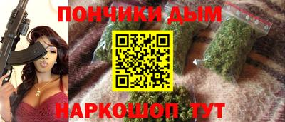 MESCALINE Краснодар