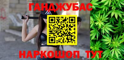 MESCALINE Краснодар