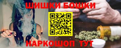 марки lsd Краснознаменск