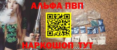 MESCALINE Краснодар