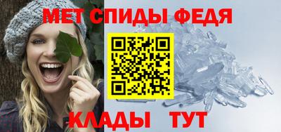 MESCALINE Краснодар