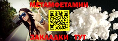 MESCALINE Краснодар