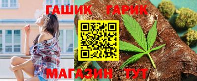 марки lsd Краснознаменск