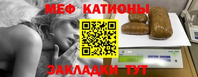 марки lsd Краснознаменск